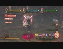 影牢～もう１人のプリンセス～　３人コンボ　審判の間で超！エキサイティン！　リプレイ＆個別視点