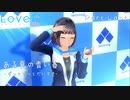 【LoveRKiss】ある夏の青い春 Part.Last【実況】