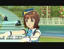 【春研】天海春香「Destiny」ロンリーエクスプローラー
