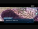 勇者が往く！　FGO１部を越えたので２部初見実況　part357