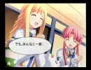 ARIA～蒼い惑星のエルシエロ～　Play23