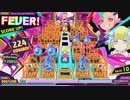 【Beat Souls】VSリンコ　ステージ７～９ノーマル