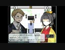 【実況】TOWER of HANOI～part40～