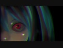 怪談 / 初音ミク