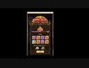 まほたん　花火　宝姫　2021-08-06 21-59-56