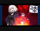 終局特異点　メモリアルクエスト　邪ンヌ単騎