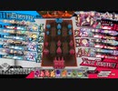 迫真茨部～触手の裏技～.mp247【EX11ドルミ】