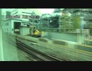 京浜東北線　大船～大宮⑨【赤羽→南浦和】