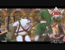 [実況] ゼルダの伝説 スカイウォードソード HD Part.6