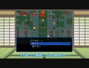 ロイヤルアイスミルクティーが【Dビゲー】から生きて脱出　パート５