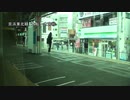京浜東北線　大船～大宮⑩【南浦和→大宮】