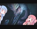 そこら辺にいそうなVOICEROID達のモンスタハンターライズ #3