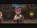 はじめての英雄伝説「閃の軌跡Ⅳ」を実況プレイ！part167