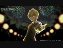 【Fate/UTAU】「最初から君を好きでいられて良かった」【ビリー・ザ・キッド】