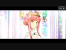 無課金初期勢のFGO　妖精円卓領域　アヴァロン・ル・フェ編　part84