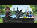 【メダロットS】 ロックマンエグゼ コラボ プレイ動画 #1 イベントエピソード・ストーリー会話集(プロローグ・1話のみ)   & オマケガチャもあるよっ♪ ～子供向けアプリゲーム～