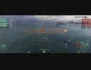 ＜WOWS＞超時空巡洋艦トネクロス　