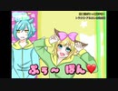 【手描きSB69】シュウ☆ゾーくんが全力でぶりっ子してくれるようです