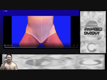 綱太と学ぶBB素材をブラウザで作る方法