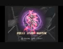 ビビりが零～ZERO～を初見実況プレイ