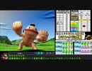モンスターファーム２RTA_アローヘッド種編_２時間４８分０秒_2/4【１１体目/３８】
