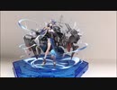 アズレンAR×水上ベース