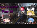 ポータル立てて撃ってたら終わったダイヤ帯　Apex　Legends　ゆっくり実況　Part19