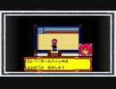 ◆メダロット４　実況プレイ◆part51