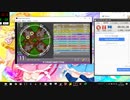 simai創作　すてきななつのおくりもの　MASTER(Lv.11)　創作譜面