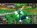 履物のEXVS2XB　57足目　ディジェ