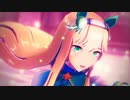 【MMDウマ娘】ハルジオン【カメラ配布あり】（サイレンススズカ）