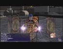【FF11】やっぱり大好き！10年ぶりに復帰してヴぁな生活088【さとうささら】