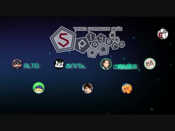 Quiz 5Players #27 夏の個人戦SP【2020.08.08放送】