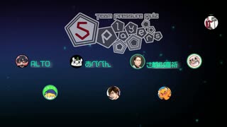 Quiz 5Players #27 夏の個人戦SP【2020.08.08放送】