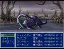 神々の遺産攻略EX　Part 14 EX3 怠惰＆海神