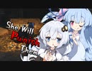 【She Will Punish Them】 続・サキュバス葵ちゃん 【VOICEROID】