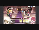 2021年8月チャレンジクエスト-メカこけしの挑戦