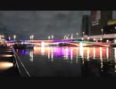【外配信】オリンピック特別ライトアップ 隅田川の橋をめぐる part 3/3 2021.7.31 放送