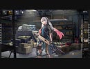 【ドルフロ】アニバーサリーストーリー MG編【ストーリー】