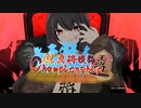 迫真将棋部ChampionShip2021　OP