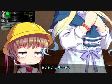ゲームカフェの京町さん#27「ベルトロガー9 Part12」