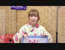 【会員限定動画】『声優おた雑談』#7  アフタートーク！【ゲスト：髙橋ミナミ　MC：松井恵理子・五十嵐裕美】