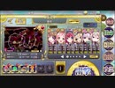 政剣マニフェスティアsteam版 T2-Hでニコールを有効活用してみた