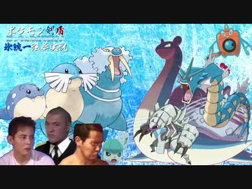 ばっちぇ冷えてますよ～.mp11.75(ウォーターパラダイス)