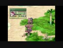 Phantom Brave_第3回実況