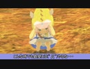【モンハンストーリーズ２】厄レウス　１９話【ドリカラ】【モンスターハンターストーリーズ２,MHS2,字幕実況】
