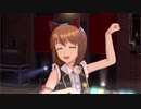 雪歩と愉快な仲間達356「SMOKY THRILL」