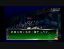 【女神異聞録ペルソナ】はじめての仮面高校生活_Part30