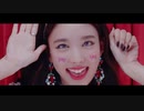 断固としてNoと言わせたくないTWICEのみなさん
