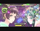 優柔不断な僕が「幻影異聞録#FE Encore」初プレイ39